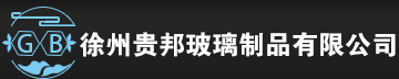 無塵空間